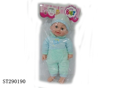 DOLL WITH IC 3 COLOR ASSORTED - ST290190