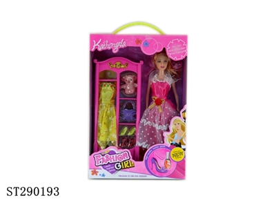 BEAUTY DOLL - ST290193