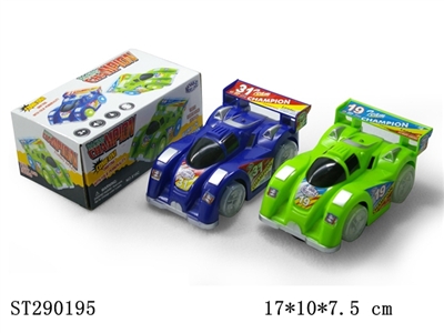 B/O UNIVERSAL CAR - ST290195