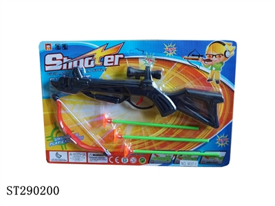BOW AND ARROW GUN - ST290200