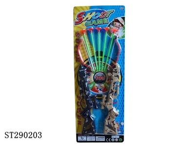 BOW AND ARROW GUN - ST290203