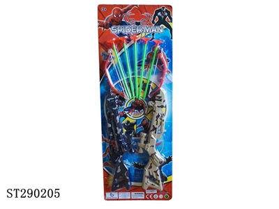 BOW AND ARROW GUN - ST290205