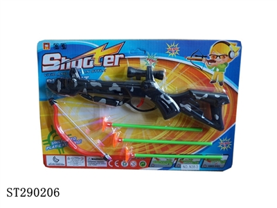 BOW AND ARROW GUN (MIXED 2 COLORS) - ST290206