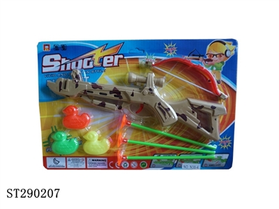 BOW AND ARROW GUN - ST290207