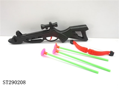 BOW AND ARROW GUN - ST290208