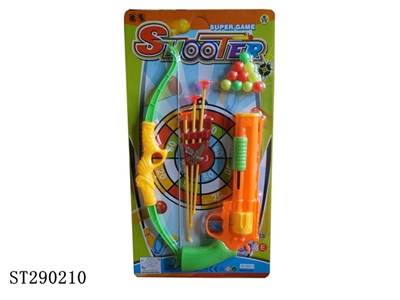 PINGPONG GUN AND ARROW (MIXED 2 COLORS) - ST290210