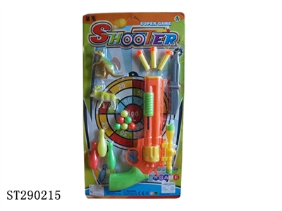 PING-PONG GUN - ST290215