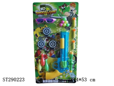 PING-PONG GUN - ST290223