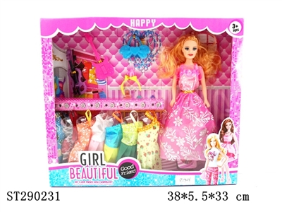 DOLL SET - ST290231