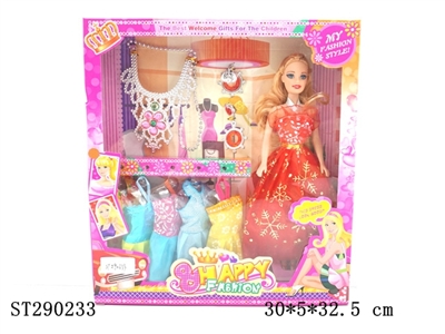 DOLL SET - ST290233