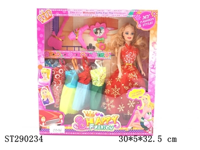 DOLL SET - ST290234