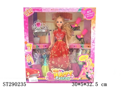 DOLL SET - ST290235