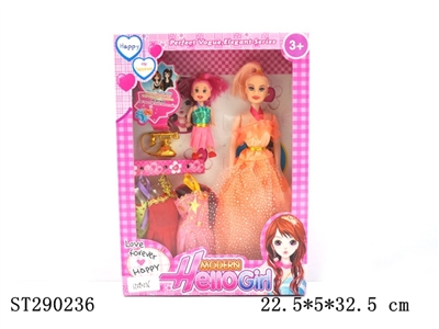 DOLL SET - ST290236