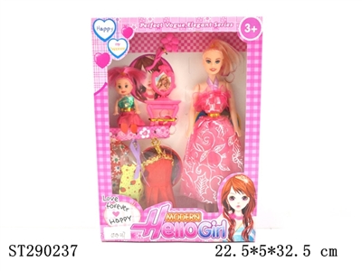 DOLL SET - ST290237