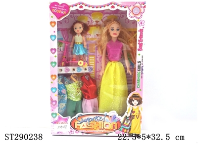 DOLL SET - ST290238