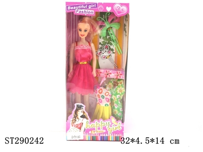 DOLL SET - ST290242