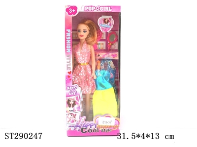 DOLL SET - ST290247