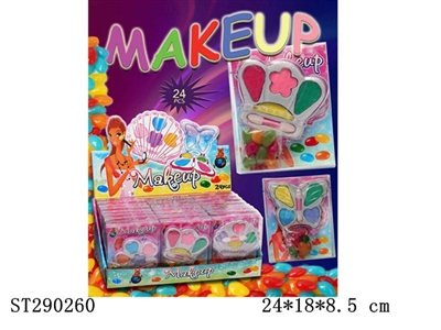 化妆品 装糖玩具 - ST290260