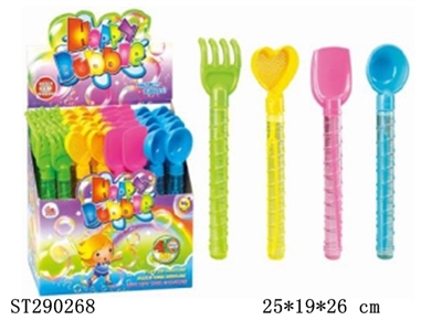 56ML沙滩系列泡泡水1 装糖玩具 - ST290268