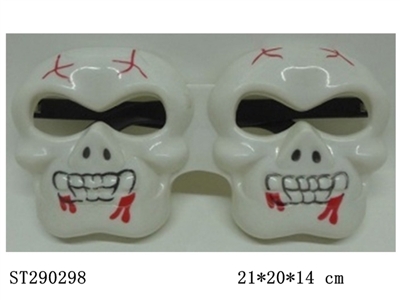 鬼眼镜 装糖玩具 - ST290298