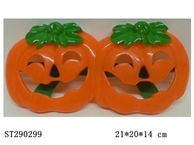 PUMPKIN GLASSES (CANDY TOY) - ST290299