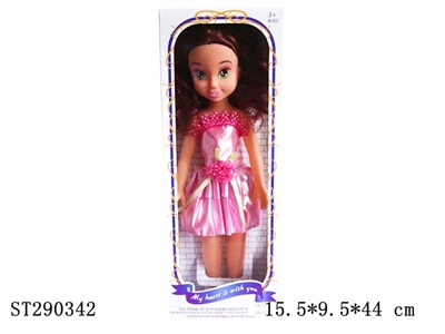 18INCHES DOLL WITH IC - ST290342