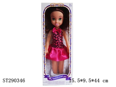 18INCHES DOLL WITH IC - ST290346