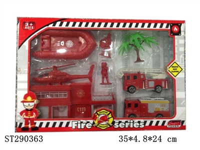 FIRE PROTECTION SET - ST290363