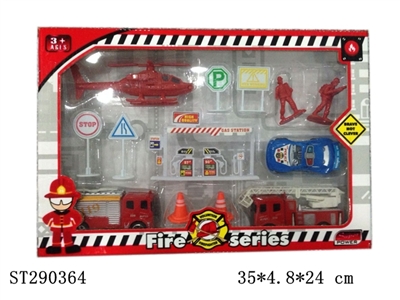 FIRE PROTECTION SET - ST290364