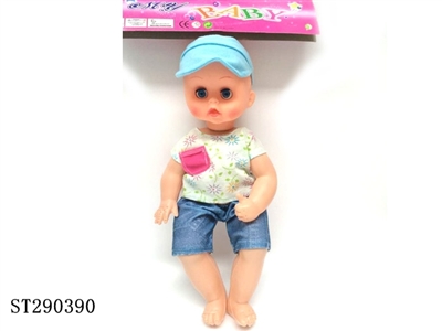 BABY DOLL WITH IC 35CM - ST290390