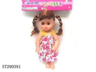 BABY DOLL WITH IC 35CM - ST290391
