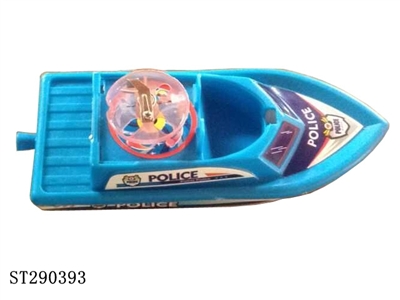 POLICE BOAT WITH PULL LINE (CANDY TOY) - ST290393
