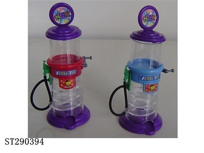 GAS STATION (CANDY TOY) - ST290394