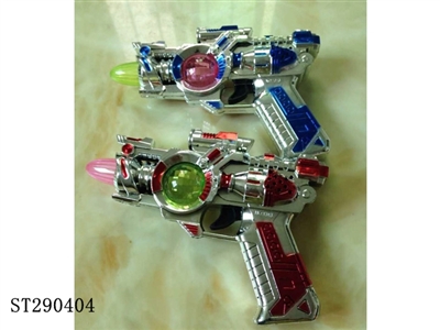 GUN W/LIGHT AND SOUND - ST290404