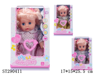 14 INCHES DOLL WITH IC(4 COLOR ASSORTED) - ST290411