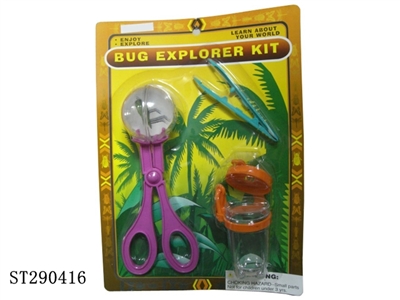 NATURAL INSECT EXPLORER KIT - ST290416
