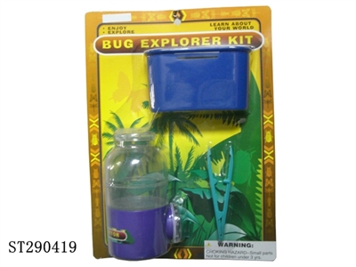 NATURAL INSECT EXPLORER KIT - ST290419