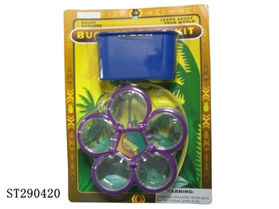 NATURAL INSECT EXPLORER KIT - ST290420