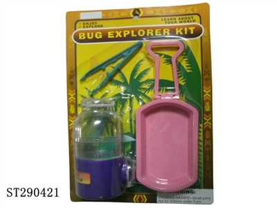 NATURAL INSECT EXPLORER KIT - ST290421