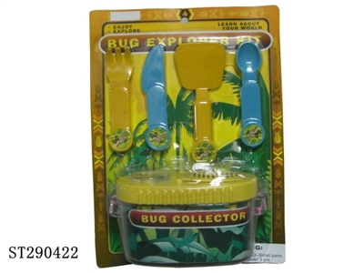 NATURAL INSECT EXPLORER KIT - ST290422