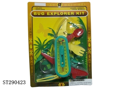 NATURAL INSECT EXPLORER KIT - ST290423