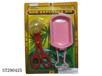 NATURAL INSECT EXPLORER KIT - ST290425