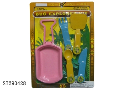 NATURAL INSECT EXPLORER KIT - ST290428
