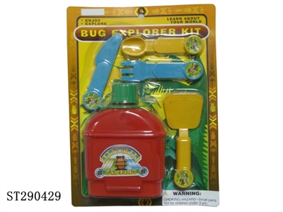 NATURAL INSECT EXPLORER KIT - ST290429