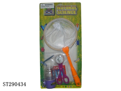 NATURAL ADVENTURE SERIES - ST290434