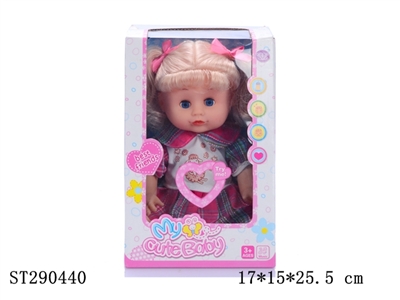 14 INCHES DOLL WITH IC(2 COLOR ASSORTED) - ST290440
