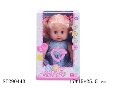14 INCHES DOLL WITH IC(2 COLOR ASSORTED) - ST290443