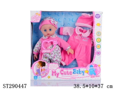 14 INCHES DOLL WITH IC - ST290447