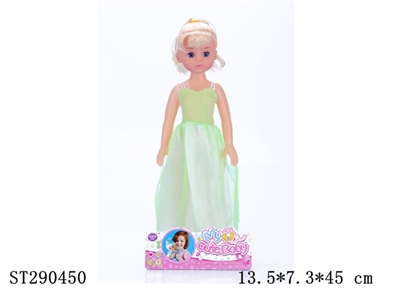 16 INCHES BEAUTY DOLL(2 COLOR ASSORTED) - ST290450