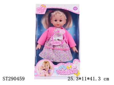 16 INCHES DOLL(2 COLOR ASSORTED) - ST290459